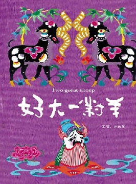 以太坊官方钱包转账行情