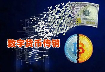 比特币钱包app下载ios