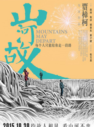 以太坊钱包接空投