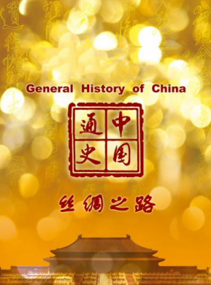 以太坊钱包代币发送