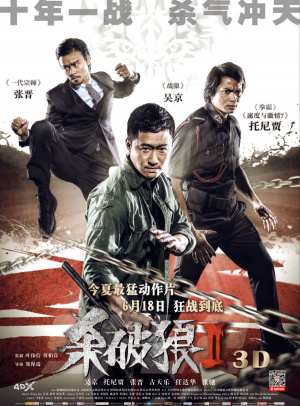 以太坊钱包怎么退出