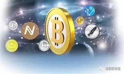 Zcash钱包app官网钱包