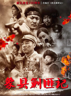 USDT手机钱包