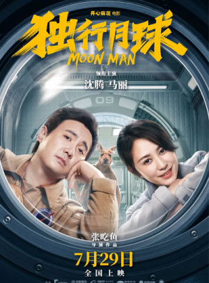 tron20钱包