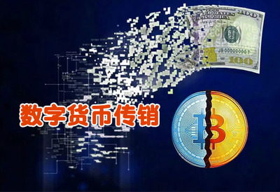 imtoken助记词找回密码